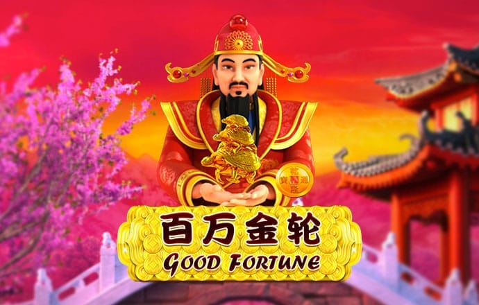 三星堆发现神秘器物